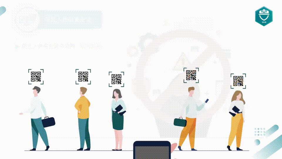 CMS 568 功能展示動畫 2