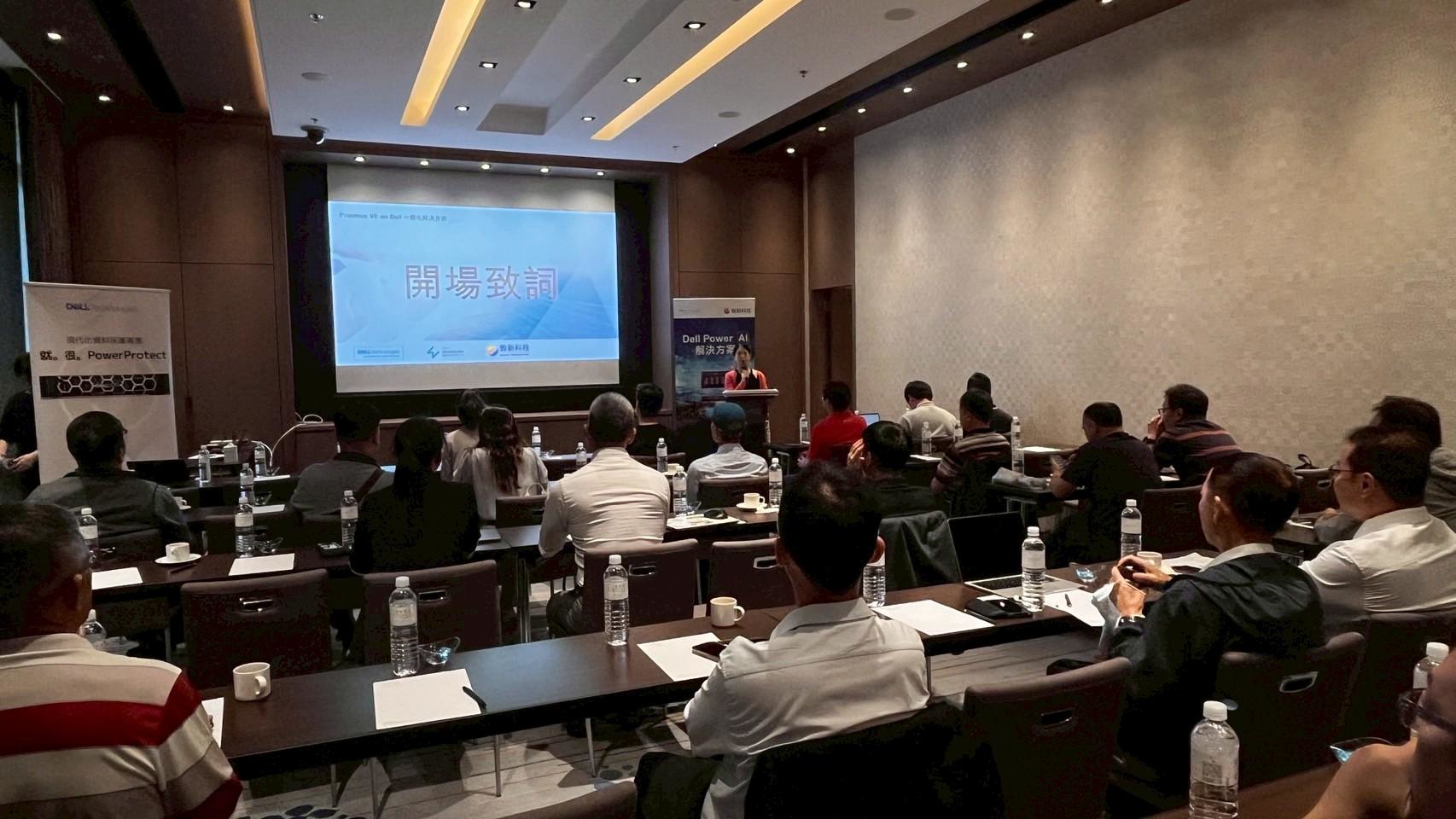 2025/10/21 活動照片