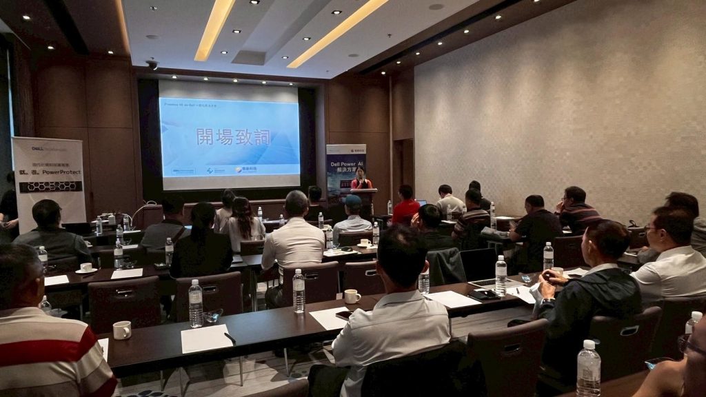 活動資訊頁照片 1